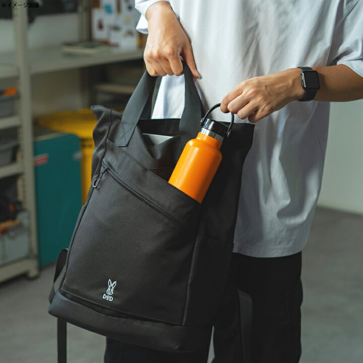 楽天市場】DOD(ディーオーディー) トトサク 全3色 : ナチュラム 楽天 
