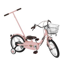 楽天市場】トップバリュ 自転車の通販