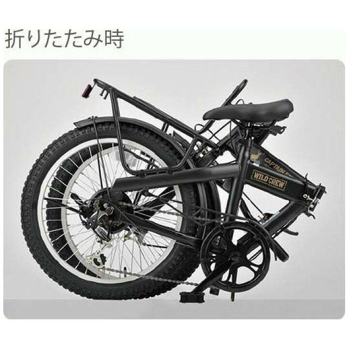 楽天市場】 キャプテンスタッグ(CAPTAIN STAG) ワイルドクルー FDB206 