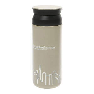 Manhattan Portage(}nb^|[e[W) MP TRAVEL TUMBLER 500 KINTO FREE Sand(2700) MPTUMBKINT