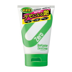 VAX^[(SurLuster) [N[ `[u 150g TOS15300