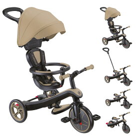 【スーパーSALE店内最大52％OFF】 GLOBBER(グロッバー) エクスプローラー トライク 4in1 ベビーカーから三輪車 サンド WLGB634231JPT