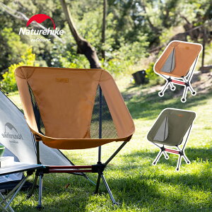 Naturehike(lC`[nCN) YL08 [`FA ThCG[ NH20JJ027