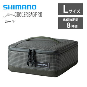 �V�}�m(SHIMANO) �A�E�g�h�A �~�j�N�[���[�o�b�O�v�� MINI COOLER BAG PRO L�T�C�Y �J�[�L SC000010258