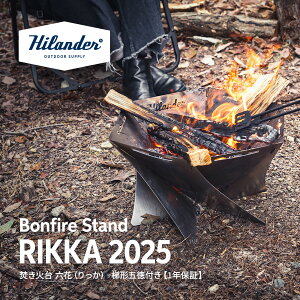 �y5/9-16�G���g���[�őS�i5�{�z Hilander(�n�C�����_�[) �����Α� �Z��(�����)(��`�ܓ��t��)���� �R���p�N�g �o�[�x�L���[�y1�N�ۏ؁z �v���[�g��1.4mm �V���o�[ HCS-003
