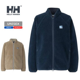 HELLY HANSEN(ヘリーハンセン) ファイバーパイルジャケット HH52455 全2色 全3サイズ