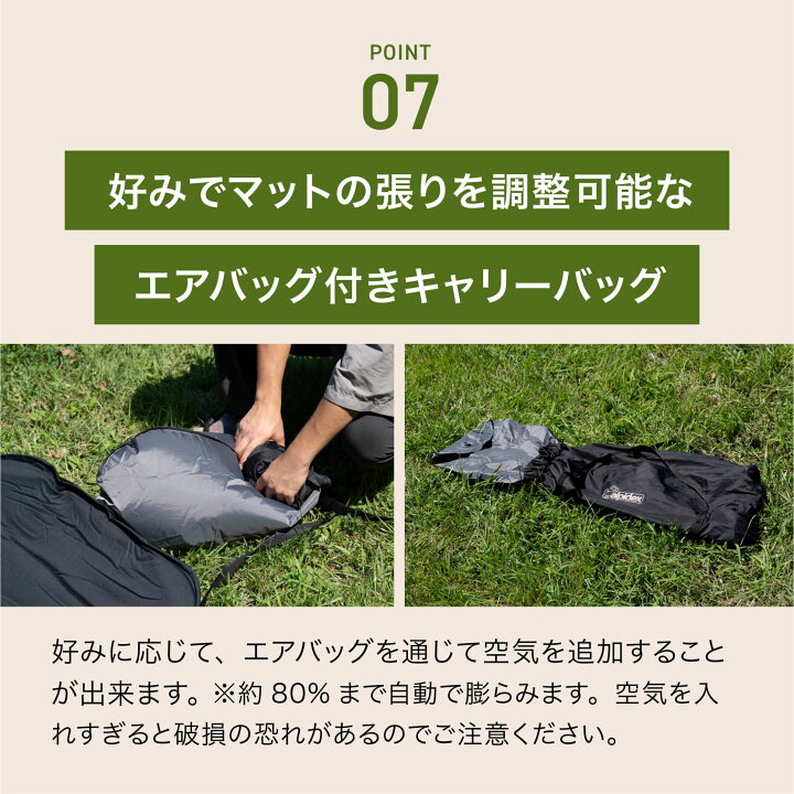 楽天市場】圧倒的高評価☆5.0 ALPIDEX インフレーターマット キャンプ 