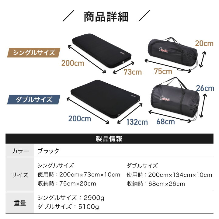 楽天市場】＼お買い物マラソンポイント2倍／圧倒的高評価☆5.0 ALPIDEX 