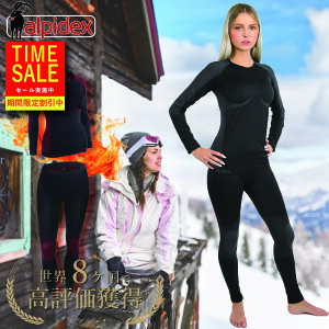 _yVX[p[Z[ N[|10%OFF^|I]5.0 ALPIDEX fB[X ㉺Zbg q[gebN ɒg Ci[ @\ A_[EFA T[} XL[ Xm{ h ㉺ Zbg