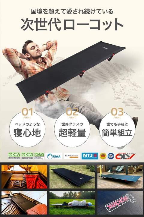 楽天市場】＼本日限定P10倍／高評価☆4.67【公式】【ドイツ発 欧州 No 