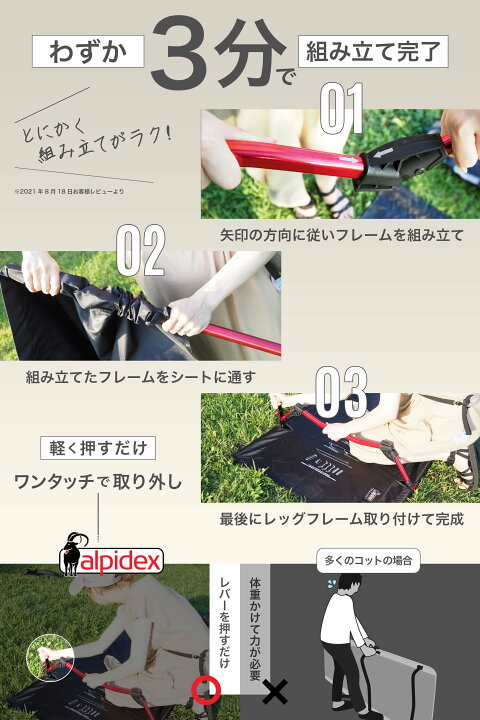 楽天市場】＼マラソンP2倍／ 高評価☆4.67【公式】【ドイツ発 欧州 No 