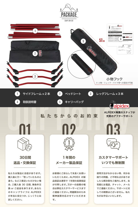 楽天市場】＼マラソンP2倍／ 高評価☆4.67【公式】【ドイツ発 欧州 No 