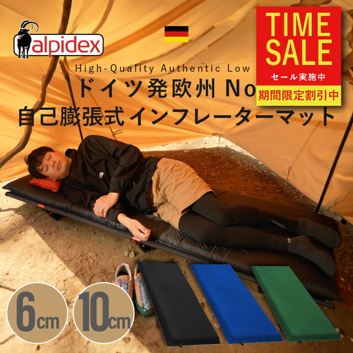 楽天市場】＼マラソンポイント2倍／【 ドイツ発 × 欧州 