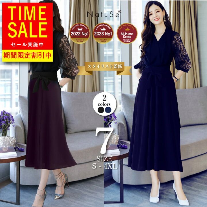 f01_sale.jpg?fitin=720:720