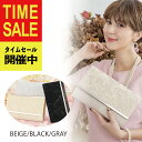 ＼楽天スーパーセールP2倍／【公式】高評価★4.45 刺繍 パーティー バッグ クラッチバッグ レディース ショルダー 結婚式 披露宴 二次会 フォーマル パーティーバッグ