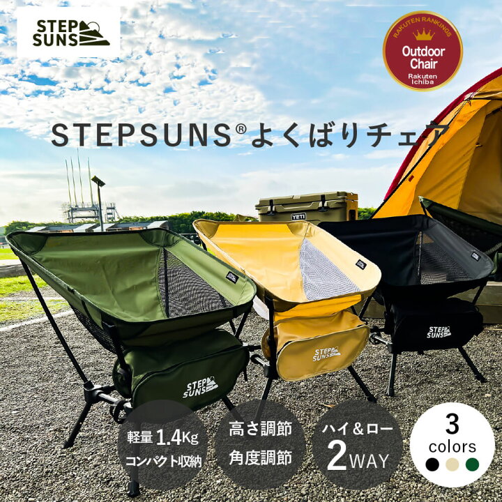 楽天市場】＼マラソンポイント2倍／高評価☆4.43【公式】【 よくばり 