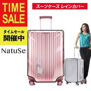 _}\N[|10%OFF^]4.44yyz X[cP[X C Jo[ L[obO h   J ی s o NA  QbW gN rj[ PVC gx 