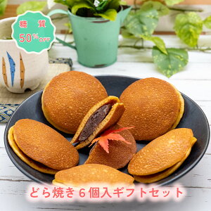 yヌr[500~OFFN[|zzzy50ItzǂĂ6MtgZbg ᓜ XC[c  fU[g Oet[ ᓜX NATUVIEW i`r[ natuview sg