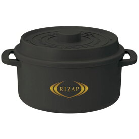 ココット風電子レンジ用鍋 RIZAP MWCP2 / 電子レンジ調理なべ / レンジ鍋 / 料理 調理 時短 レンジ料理