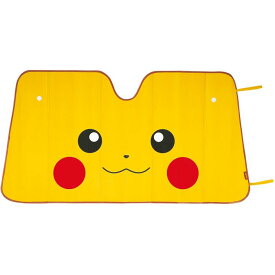 スケーター 車用日除け ポケモン 暑さ対策 フロントガラス 吸盤 キャラクター グッズ かわいい 自動車 車内 サンシェード 130cm×68cm ポケットモンスター CSUS1