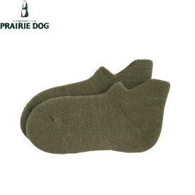 【まとめ買い2個セット】PRAIRIE DOG カミーノカミーノ cami-nocami-no スリッパみたいなルームソックス ルーム靴下 グリーン 日本製 フリーサイズ(22.0〜27.0cm)