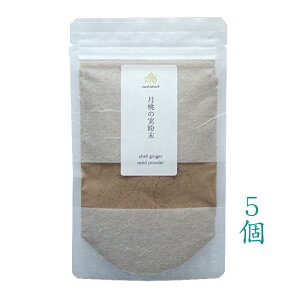 nauhiaherb ̎ 80g  50g Ί_Y Y _Ew엿sgp mJtFC QbgE̎