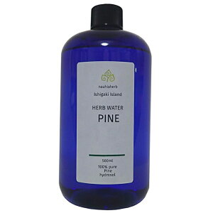 nauhiaherb t 500ml Ί_Y VR100%Y tEH[^[ pCEH[^[