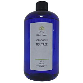 nauhiaherb ティーツリー蒸留水 500ml 石垣島産 天然100%無添加 ティートゥリー