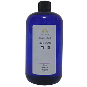 nauhiaherb トゥルシー蒸留水 500ml 石垣島産 天然100%無添加 トゥルシーハーブウォーター