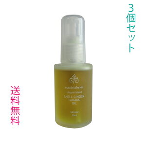 yIׂ3ށzΊ_^}kIC 30ml  ^}kIC  1`3 VR100%sA eIC