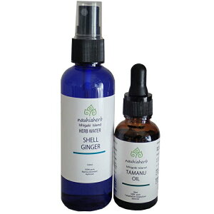 nauhiaherb Ί_^}kIC + Ί_Yn[uEH[^[Zbg VR100%sA