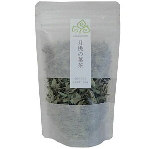 nauhiaherb  20g Ί_Y Y _Ew엿sgp mJtFC