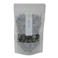 nauhiaherb バタフライピー 15g 石垣島産 ホール100% バタフライピー国産 農薬・化学肥料不使用 ノンカフ…