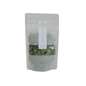 nauhiaherb レモンマートル茶 20g 石垣島産 国産 農薬・化学肥料不使用 ノンカフェイン レモンマートルティー