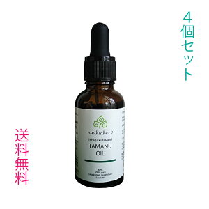 yIׂ4ށzΊ_^}kIC 30ml  ^}kIC 1`4 VR100%sA eIC