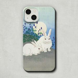 X}zP[X /  絁u   (1920-1930)v iPhone S@Ή 14 13 12 11 SE Pro Max Plus mini P[X Jo[ e K KN    Aj} a a a_ { G A[g g 