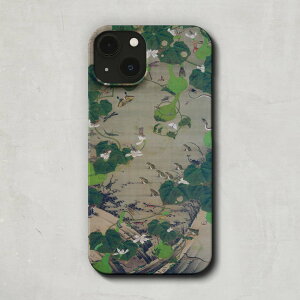 X}zP[X / ɓ turӌQ} (1761-1765)v iPhone S@Ή 17 16 15 14 SE Pro Max Plus mini P[X Jo[ ^ JG     Aj} a a a_ a { G oGe