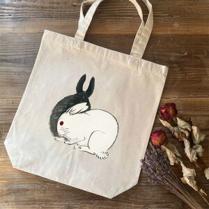 g[gobO / K ue  ev Jo LoX z  K x  Aj} a a a_ { 킢 G A[g g }bg yA I 