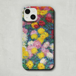 X}zP[X / N[h lu e (1897)v iPhone S@Ή 14 13 12 11 SE Pro Max Plus mini P[X Jo[ l e LN  {^jJ A Jt ؂₩ ۔h G A[g g }bg yA 