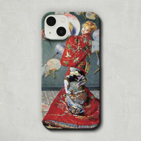 スマホケース / クロード モネ「 ラ ジャポネーズ (1876)」 iPhone 全機種対応 14 13 12 11 SE Pro Max Plus mini ケース カバー モネ 着物 女性 和風 和モダン 和柄 浮世絵 日本画 名作 印象派 絵画 アート レトロ マット ペア 個性的 おもしろ