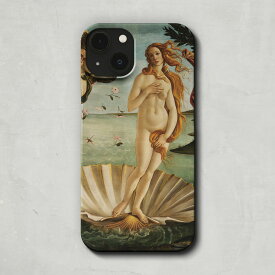 スマホケース / サンドロ ボッティチェリ「ヴィーナスの誕生 (1485頃)」 iPhone 全機種対応 14 13 12 11 SE Pro Max Plus mini ケース カバー ルネサンス ヴィーナス クラシック 美術 有名 名画 絵画 アート レトロ マット ペア 個性的 おもしろ