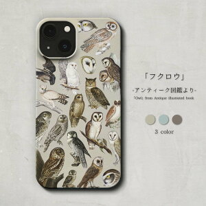 X}zP[X / utNEvAeB[N }ӂ iPhone S@Ή 14 13 12 11 SE Pro Max Plus mini P[X Jo[  ӂ낤   Aj} CXg G A[g g }bg yA I 
