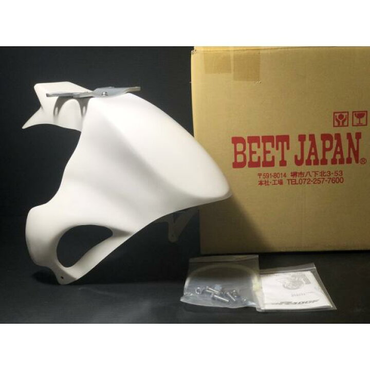 楽天市場】本物☆ BEET ☆ ビート CBR400F NC17 用 エアロシャーク 