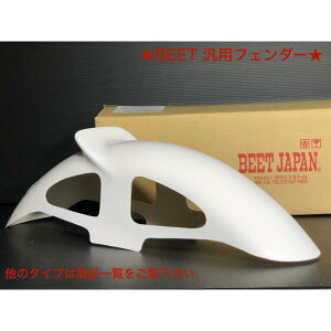 { BEET  r[g ėp Xg[g tF_[ ) 17 18 19 C` in [VO [T[ bV H nl ЊO AtB GA V[N  R~l _CV qZ ZNg r[