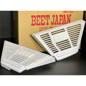 Ki BEET  Z400FX Z400J p AtB Jo[ pɂ! ) TCh Jo[ r[g beet  JTL tB bV GA O _Ci |Cg WFl Jo[ Z1 Z2 [t@[ GS CB Z 1000