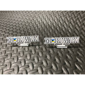  L XebJ[ [VO 12×2.5cm 2Zbg KiI) MORIWAKI YOSIMURA V V[ fJ[ oCi S X^[ iJ JE Abp[ e[ V[g rLj A_[ 