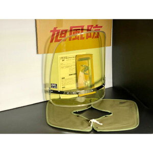 h ̂ h O Lo~ ) EBh[ ECh[ V[h tE{E XN[  Z jbp` 28 Tp` 38 long p JNK [[g V Z CB XJ GS Bosozoku ^ z 