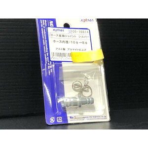 LW} z[X a ϊ WCg 8   10  Vo[  ) mm pC  t[G RbN ou z[X   ubN z ЊO [VO rbN Lu sQ PCq