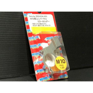 Ȗؔ݌ɗL |bV  jo[T ~[ z_[  M10 P1.25 22.2 nhp C  t !Vo[ ) mm pC  Nv uPbg 10mm 10mm M10 ܂   C  