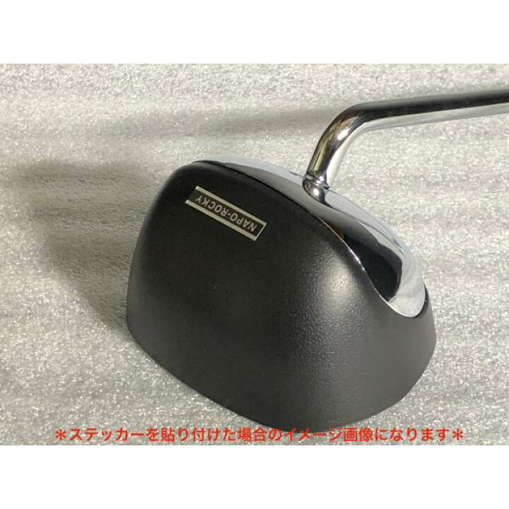 楽天市場】栃木発☆在庫有☆ ナポロッキー タイプ ミラー☆ 黒 
